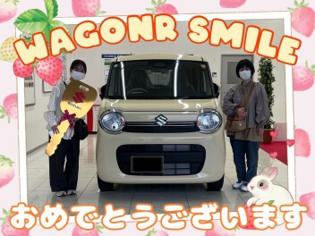 **ご納車おめでとうございます**